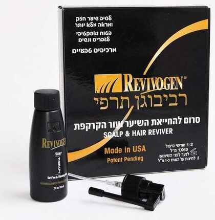 רביבוגן תרפי - סרום לשיער דליל Revivogen Therapy
