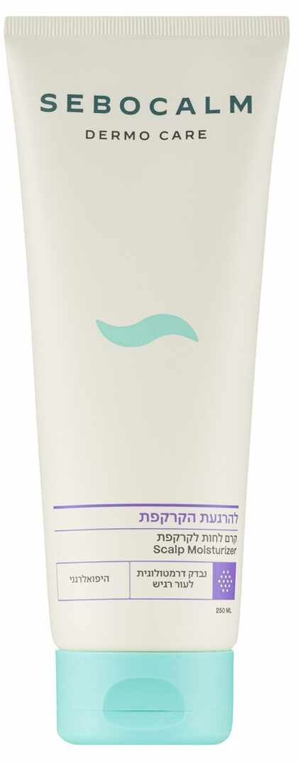 סבוקלם דרמו קר קרם לחות להרגעת הקרקפת