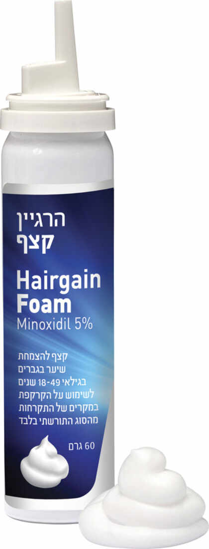 הרגיין קצף מינוקסידיל 5% לגברים
