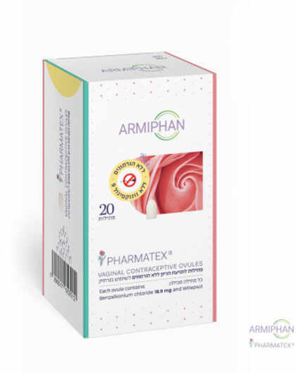 פרמטקס/אנידקס נרות 20 פתילות Pharmatex