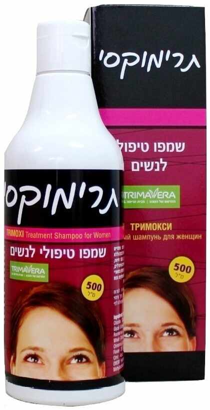 תרימוקסי לאישה Trimoxi