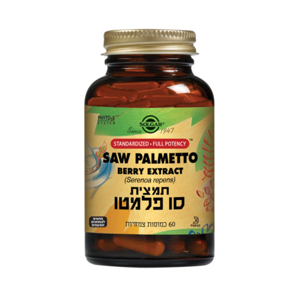 סולגאר תמצית סו פלמטו SFP 60 כמוסות