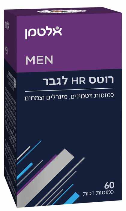 רוטס HR לגבר 60 קפליות אלטמן - לשיער דליל Roots HR for Men