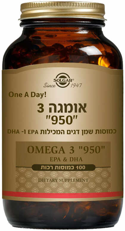 סולגאר אומגה 3 950 מ