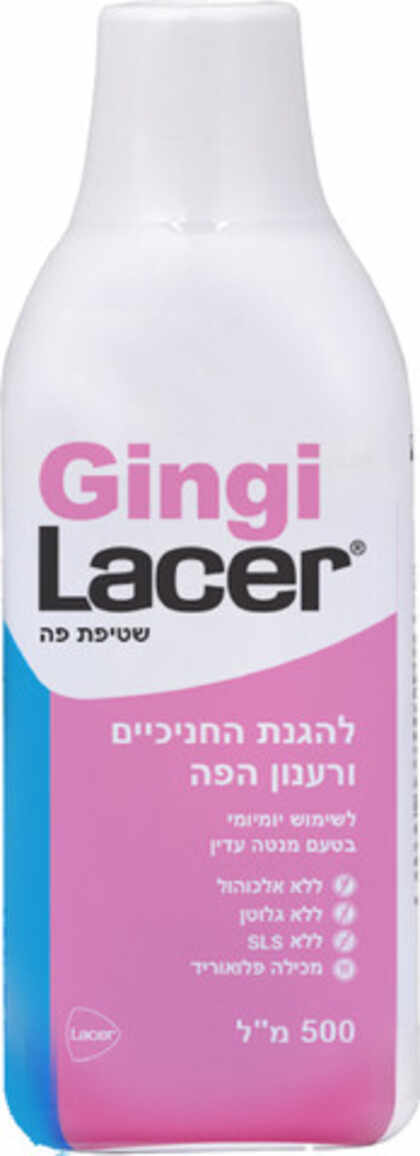 ג'ינג'י לייסר שטיפת פה להגנה על החניכיים 500 מ