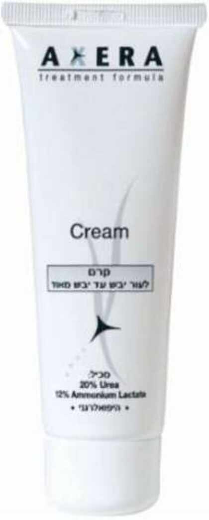 אקסרה קרם - קרם לטיפול בעור יבש וסדוק Axera Cream