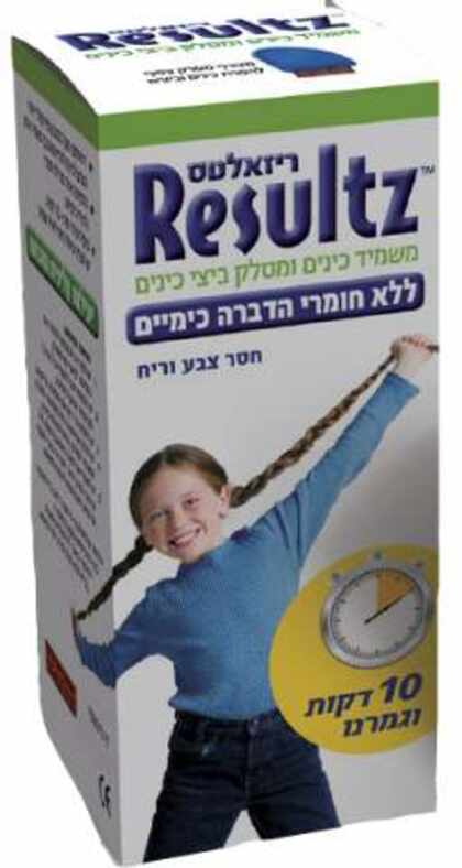 ריזאלטס - תכשיר לטיפול בכינים וביצי כינים Resultz