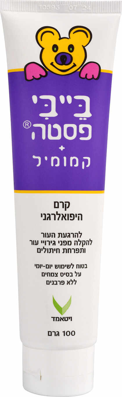 בייבי פסטה קמומיל משחת החתלה 100 גרם