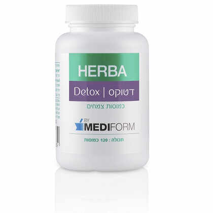 הרבה דטוקס Herba Detox