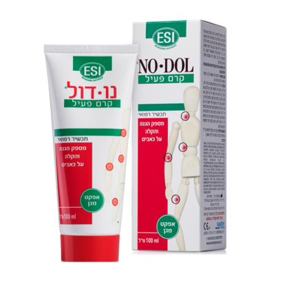 נו-דול קרם להקלה על כאבי מפרקים ושרירים