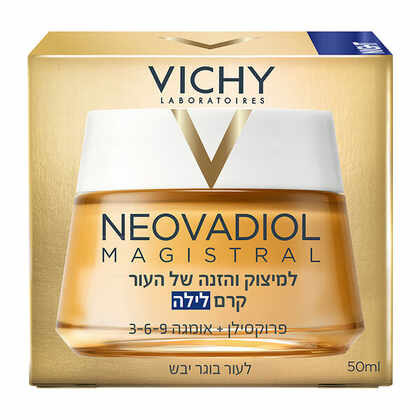 וישי - נאובדיול מגיסטרל קרם לילה Neovadiol Magistral Night Cream