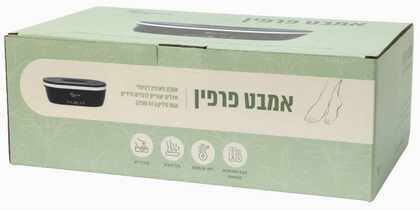 אמבט פרפין דיגיטלי לידיים ולרגליים Bubble Tree
