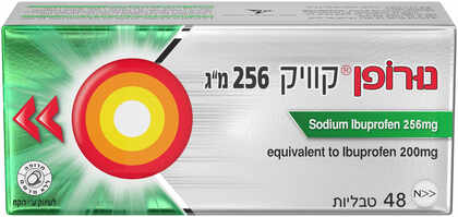 נורופן קוויק 256 מ"ג 48 טבליות