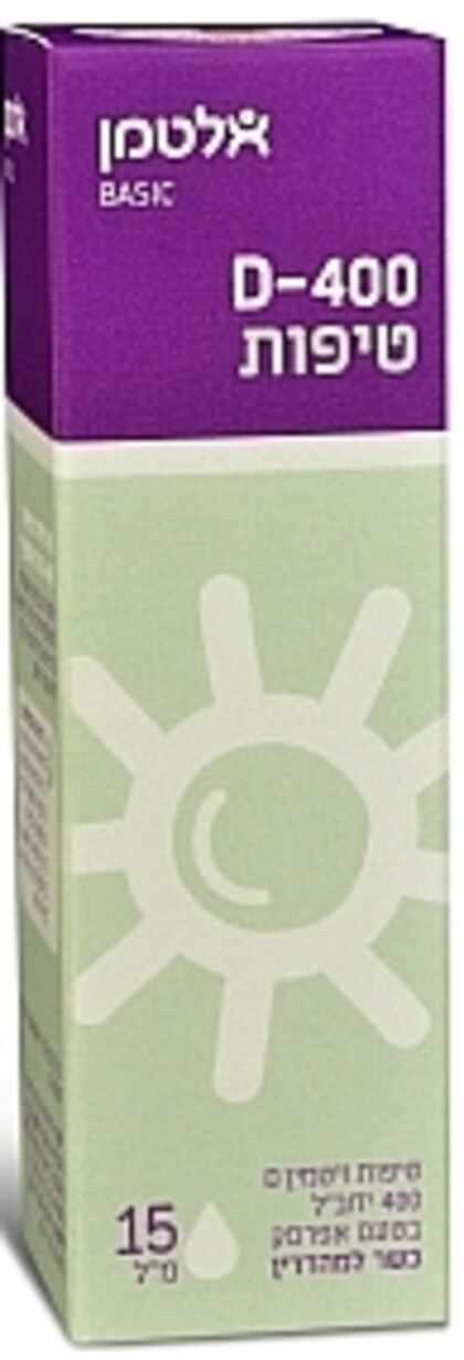 אלטמן – ויטמין די-400 טיפות Vitamin D-400 Drops