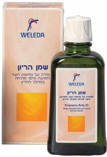 וולדה - שמן הריון Weleda Pregnancy Body Oil