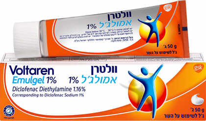 וולטרן אמולג׳ל 1% 50 גרם
