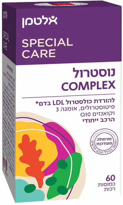 אלטמן נוסטרול COMPLEX להורדת כולסטרול LDL 60 כמוסות רכות