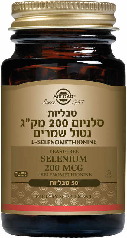 סולגאר סלנו-6 סלניום 200 מק"ג נטול שמרים 50 טבליות