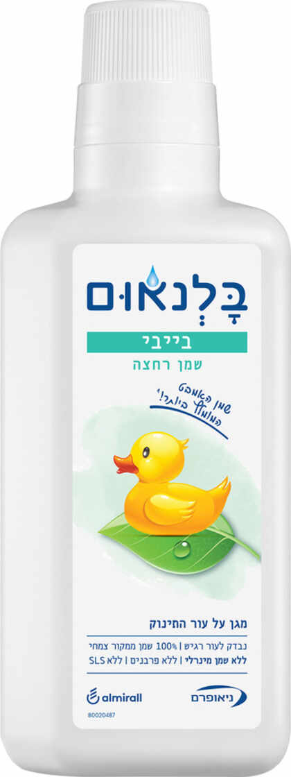 בלנאום בייבי בייסיק שמן רחצה 500 מ