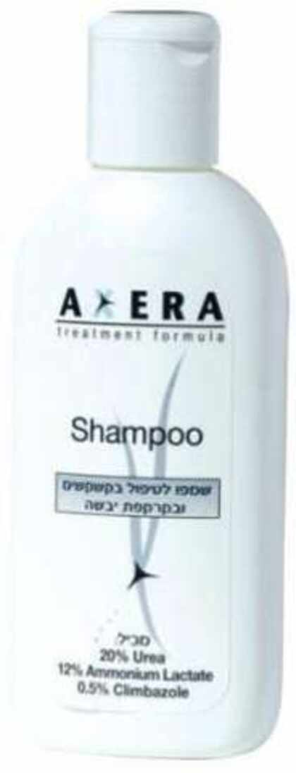 אקסרה שמפו - שמפו לטיפול בקשקשים Axera Shampoo
