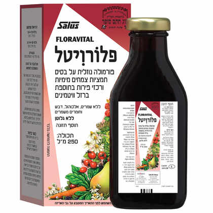 סאלוס פלורויטל תוסף ברזל נוזלי