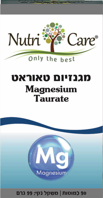 נוטריקר מגנזיום טאוראט 90 כמוסות