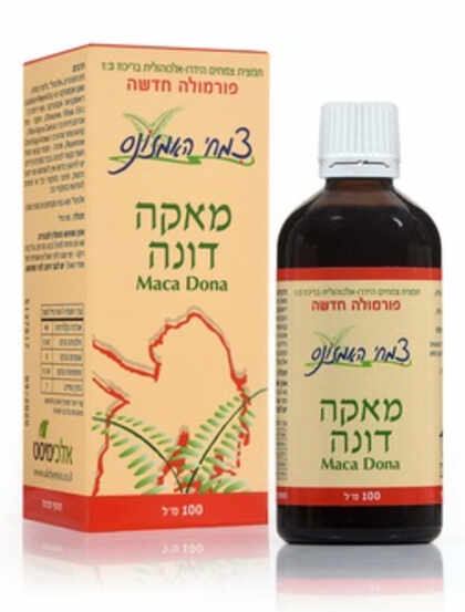 אלכימיסט צמחי האמזונס - מאקה דונה Maca Dona