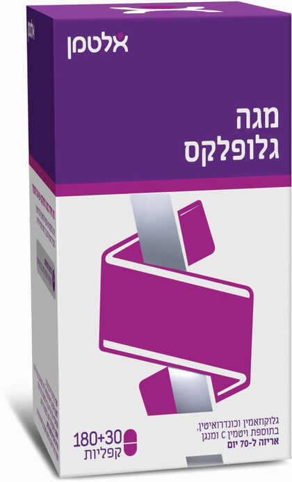 מגה גלופלקס 210 קפליות למפרקים