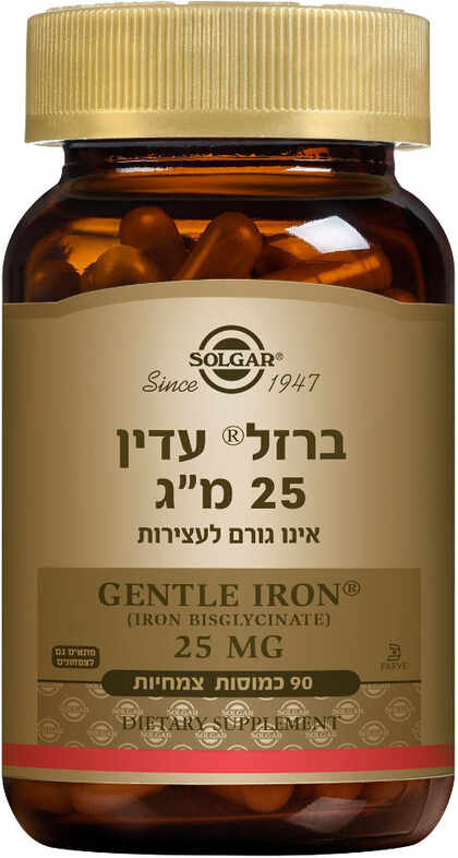 סולגאר ברזל עדין 25 מ"ג 90 כמוסות
