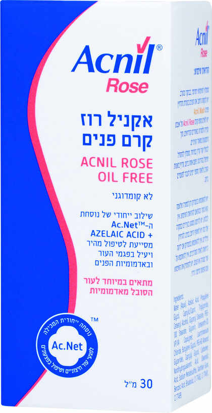 אקניל רוז קרם פנים לאדמומיות, סומק ונימים