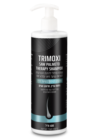 TRIMOXI Saw Palmeto Therapy Shampoo - שמפו תרימוקסי סו פלמטו תרפי