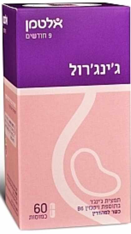 אלטמן – ג'ינג'רול פמינה Gingerol Femina