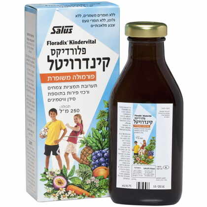 קינדרויטל פרוטי ללא גלוטן