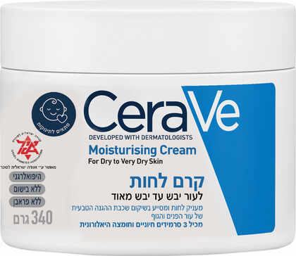 סרווה קרם לחות לעור יבש עד יבש מאוד 340 גרם