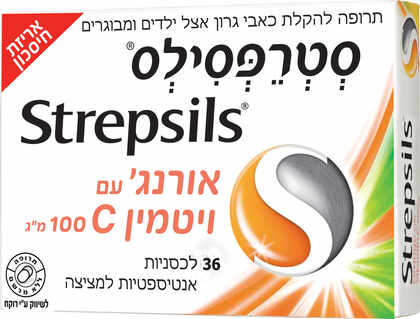 סטרפסילס אורנג' עם ויטמין C 100 מ"ג 36 לכסניות