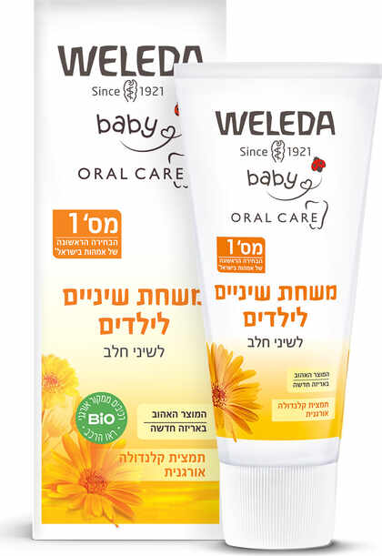 וולדה משחת שיניים לילדים לשיני חלב
