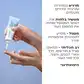 קמדיס קאלם ג׳ל להקלה מהירה על גירויים ועקיצות