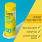 סרווה סטיק שקוף להגנה מהשמש SPF50+