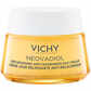וישי נאובדיול פוסט-מנופוז קרם יום Vichy Neovadiol Post-Menopause Day Cream