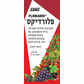 פלורדיקס ברזל נוזלי עדין 250 מ"ל
