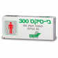 בי-סיקס 300 ויטמין B6 ‏300 מ"ג 30 טבליות