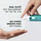 לה רוש-פוזה אפקלאר A.Z קרם ג'ל