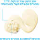לה רוש-פוזה ליפיקאר שמן רחצה AP+ 400 מ"ל