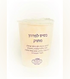 פרוזן יוגורט ממותק 