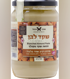 שקד לבן אריזה משפחתית 700 גרם