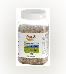 זרעי צ'יה לבנה אורגנית