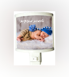 מנורת לילה עם תמונה