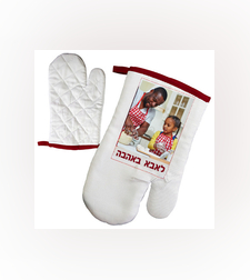 הדפסה על כפפת מטבח