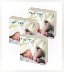 מארז 3 יחידות בלוק מדבקה 10X10ס