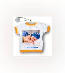הדפסה על חולצה לתלייה ברכב